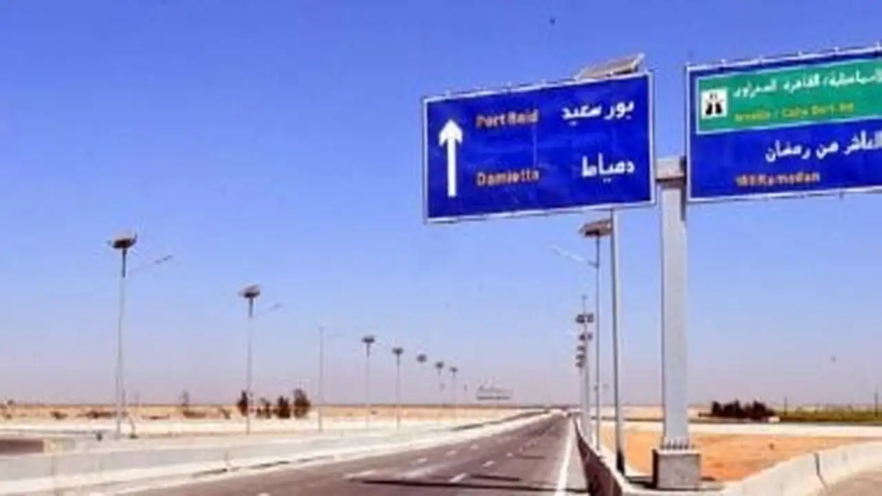 طقس كفر الشيخ: حرارة مرتفعة نهاراً وبرودة ليلاً الثلاثاء المقبل